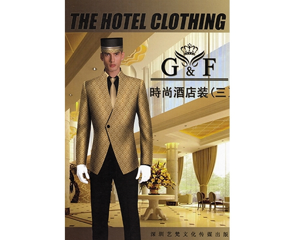 GF時尚酒店服